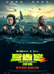 久久精品观看影院2828
